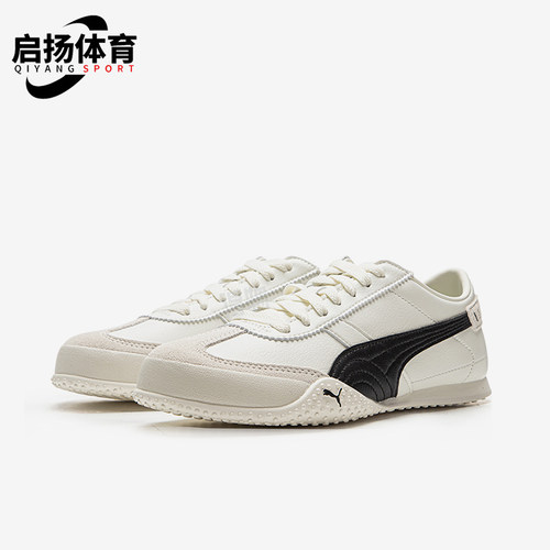 Puma/彪马正品2025夏季款男女系带运动耐磨低帮休闲鞋405256-01