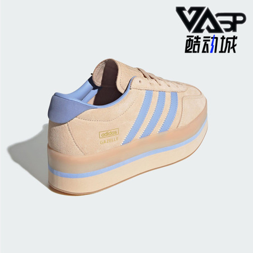 Adidas/阿迪达斯正品三叶草女士运动休闲厚底耐磨时尚板鞋JS3927