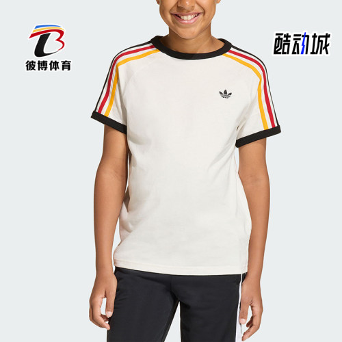 Adidas/阿迪达斯正品三叶草3STRIPEST-SHIRT经典短袖T恤KQ8369