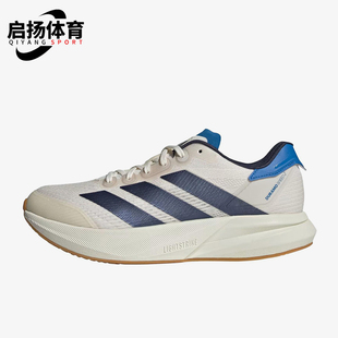 Adidas/阿迪达斯正品 DuramoSped2新款男训练鞋跑步鞋JP9223