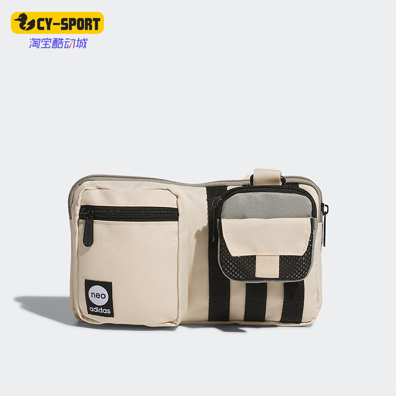 Adidas/阿迪达斯正品neo男女新款运动斜跨单肩挎包 IL1925,运动包/户外包/配件,挎包/拎包/休闲包,淘宝优惠券,粉丝福利购,淘宝优惠卷