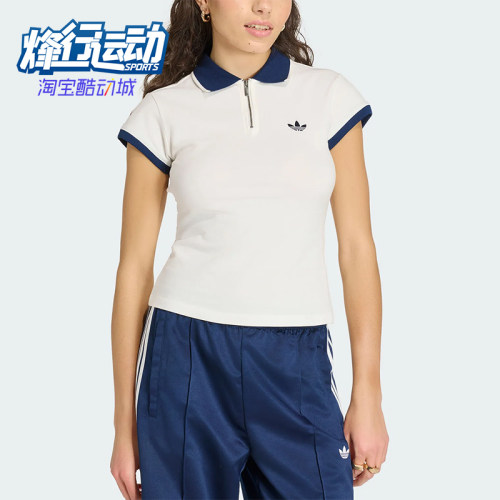 Adidas/阿迪达斯正品三叶草新款女白蓝色短袖POLO衫KS7357
