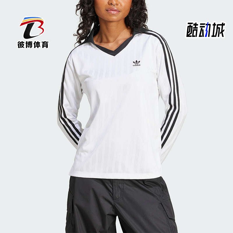 Adidas/阿迪达斯正品三叶草女士刺绣经典运动休闲翻领长袖JD2605