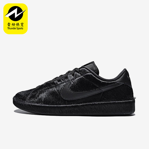 Nike/耐克正品男士经典时尚耐磨缓震低帮休闲板鞋JA8560-001