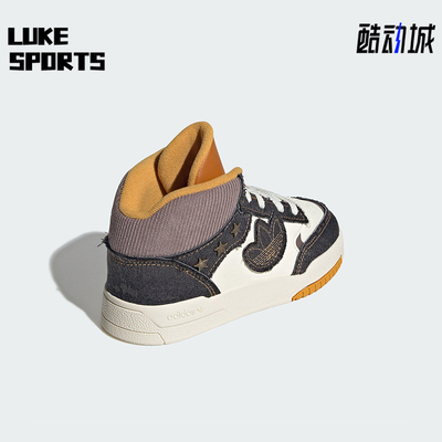 Adidas/阿迪达斯正品三叶草小童运动中帮系带耐磨休闲鞋JS2485