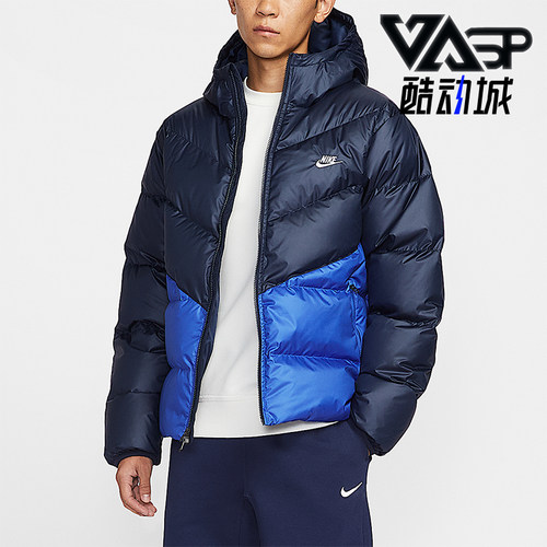 Nike/耐克正品Windrunner男士运动拼接保暖休闲羽绒服HQ7791-451
