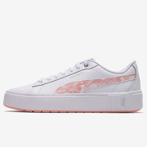 Puma/彪马正品男女同款经典运动板鞋篮球鞋368885-01