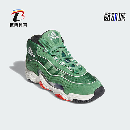 阿迪达斯男女经典耐磨运动鞋