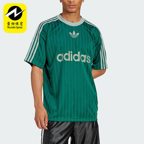 Adidas/阿迪达斯正品三叶草男士透气经典运动圆领宽松T恤JP1028