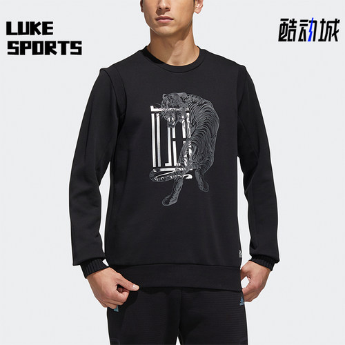 Adidas/阿迪达斯正品WJ GFX SWT男士休闲印花圆领运动卫衣GF4040