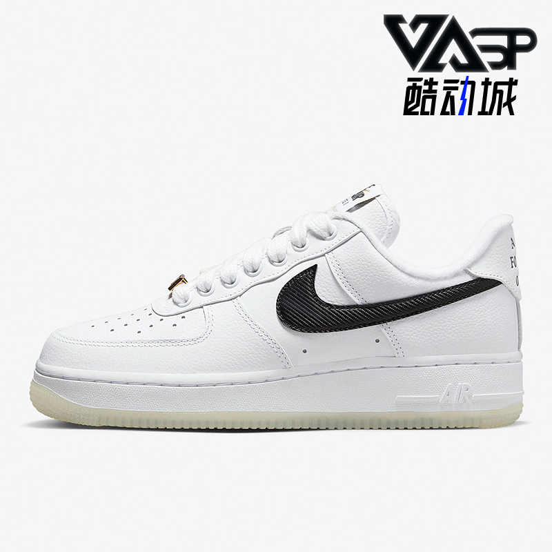 Nike/耐克正品Air Force 1女士耐磨低帮轻便休闲板鞋DX2307-100