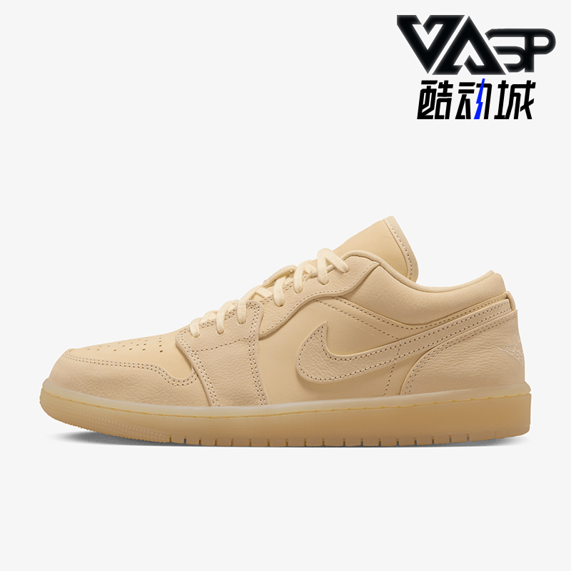 Nike/耐克正品JORDAN男女同款系带简约复古板鞋FZ3972-294