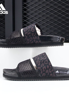 Adidas/阿迪达斯正品 Stella-Lette 女子舒适运动拖鞋 EF2229