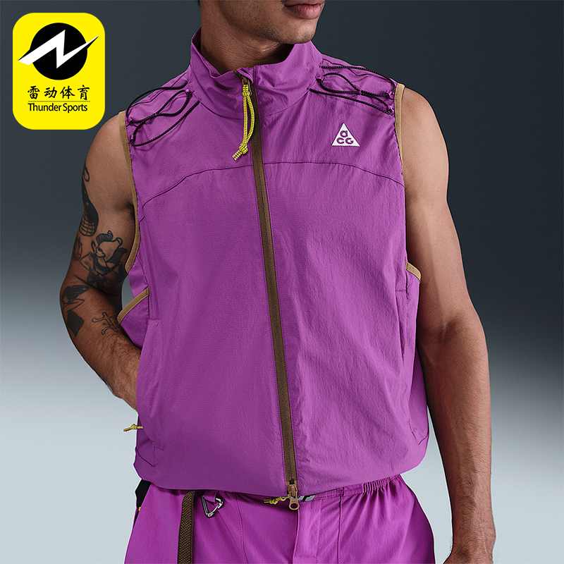 Nike/耐克正品CG Death Bloom男士运动拉链复古马甲HV0601-505