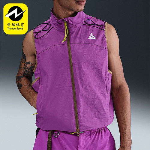 Nike/耐克正品CG Death Bloom男士运动拉链复古马甲HV0601-505