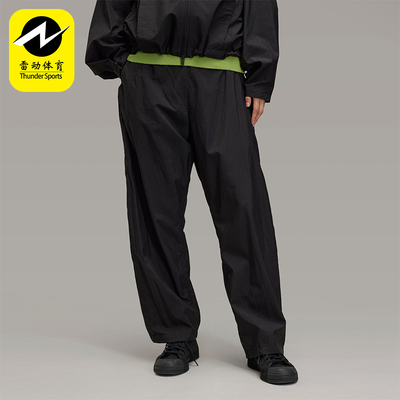 Adidas/阿迪达斯正品女士时尚休闲经典阔腿运动长裤JD1475