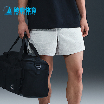 Nike/耐克正品2025男士比赛运动透气耐穿训练足球短裤HJ4092-025