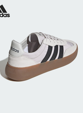 Adidas/阿迪达斯官方正品BARREDA DECODE男女经典复古板鞋JQ6675