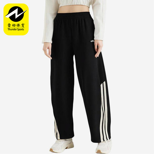 Adidas/阿迪达斯正品春秋女士运动针织宽松经典户外长裤KA2589