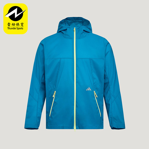 Adidas/阿迪达斯正品男士户外防风运动连帽夹克外套KX0325
