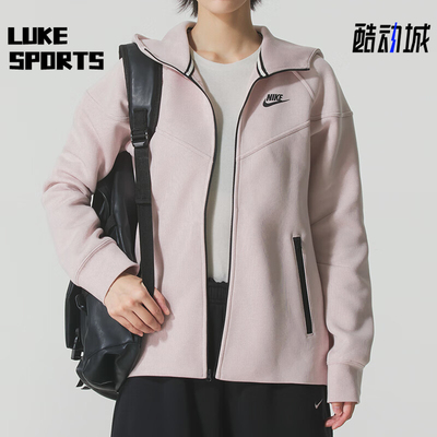 Nike/耐克正品2026女士户外休闲运动舒适经典连帽夹克FB8339-667