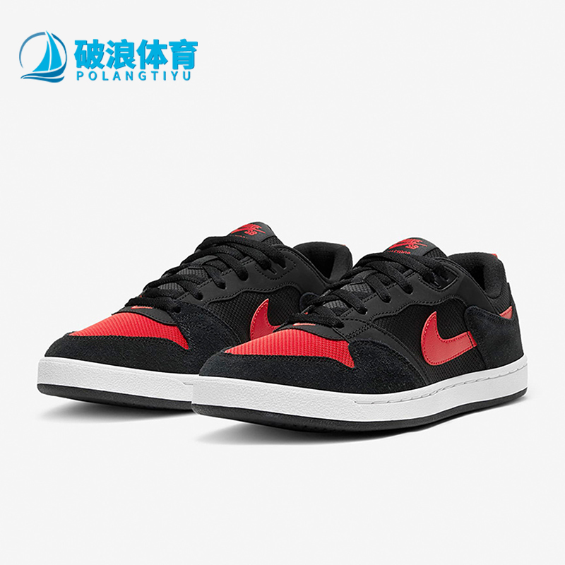 耐克男女低帮运动滑板鞋