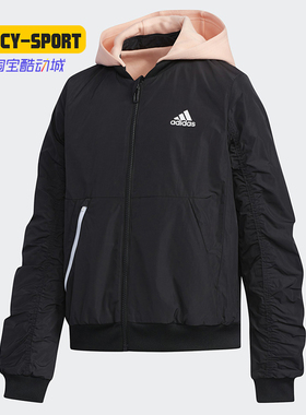 Adidas/阿迪达斯正品YG FL REV JKT大童装训练梭织夹克外套EH4122