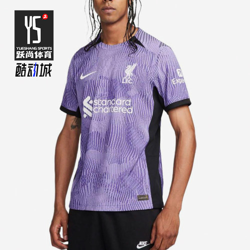 Nike/耐克正品男女同款舒适透气运动足球短袖T恤DX9758-568