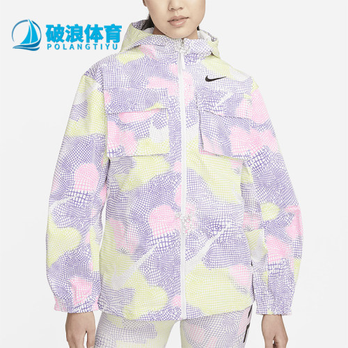 Nike/耐克正品Serena Williams女士时尚连帽户外外套DV8073-702