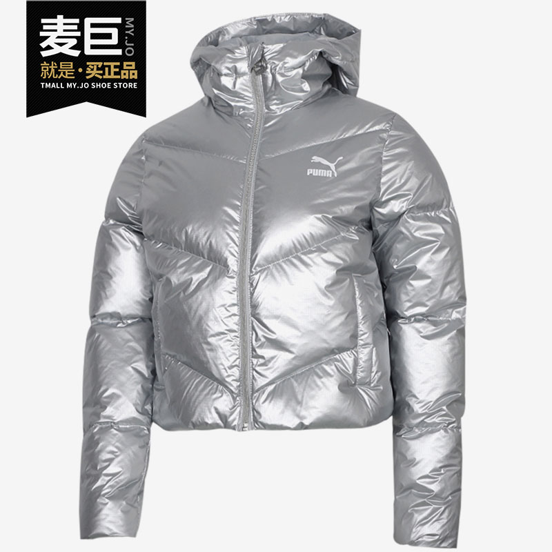 Puma/彪马正品女子休闲运动短款保暖连帽羽绒服 599144-10
