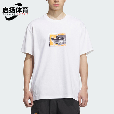 Adidas/阿迪达斯正品三叶草男女针织宽松圆领简约休闲T恤KD4289