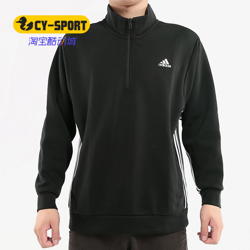 Adidas/阿迪达斯正品秋季男子新款运动服长袖套头外套EB5280