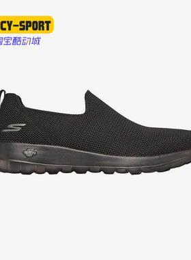 Skechers/斯凯奇正品春季新款男子时尚舒适轻便休闲鞋 216170