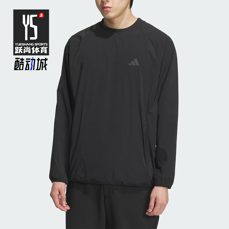 Adidas/阿迪达斯正品CREW JACKET男士梭织高尔夫运动卫衣JM2942