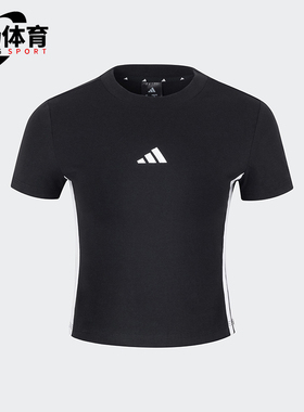 Adidas/阿迪达斯正品W 3S SJ BABY T女士短款透气短袖JY8570