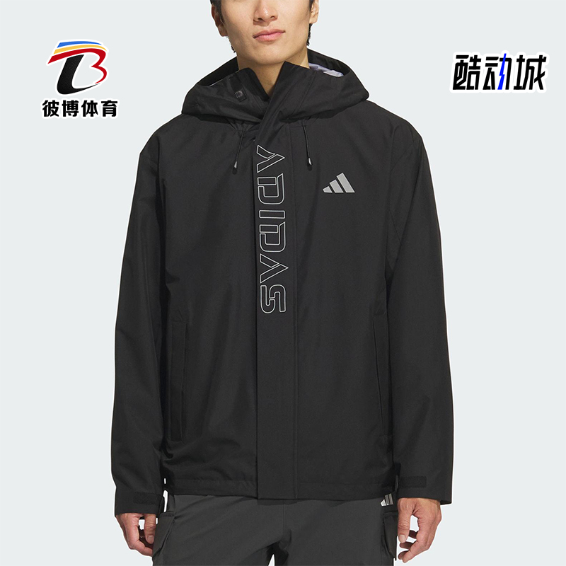 Adidas/阿迪达斯正品V WV JKT男女休闲连帽宽松运动外套KF5214