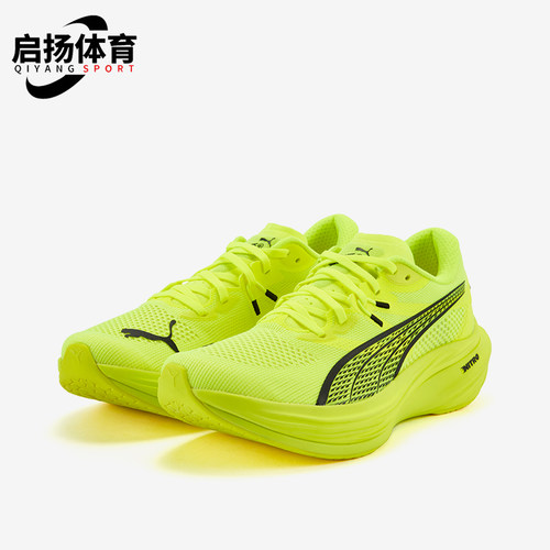 Puma/彪马正品Deviate NITRO 3男士缓震耐磨跑步鞋309707-14