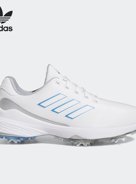 Adidas/阿迪达斯官方正品三叶草W ZG23女子高尔夫运动球鞋GZ2174