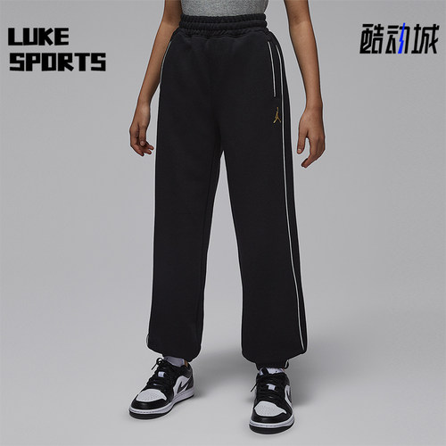 Nike/耐克正品JORDAN大童休闲运动束脚刺绣针织长裤IR8008-010