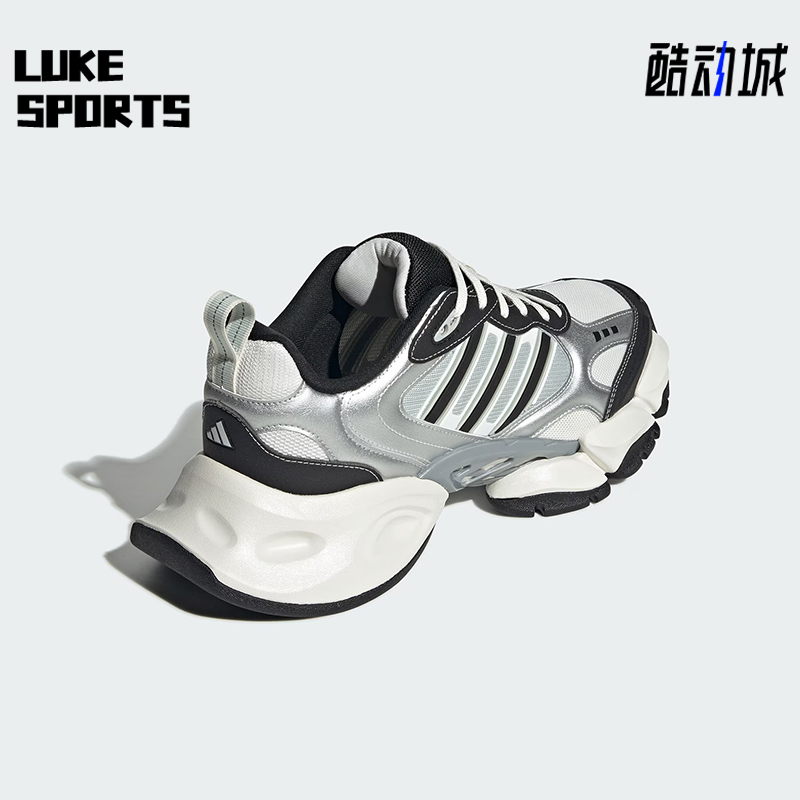 Adidas/阿迪达斯正品新款男女同款防滑耐磨低帮跑步鞋IH0429