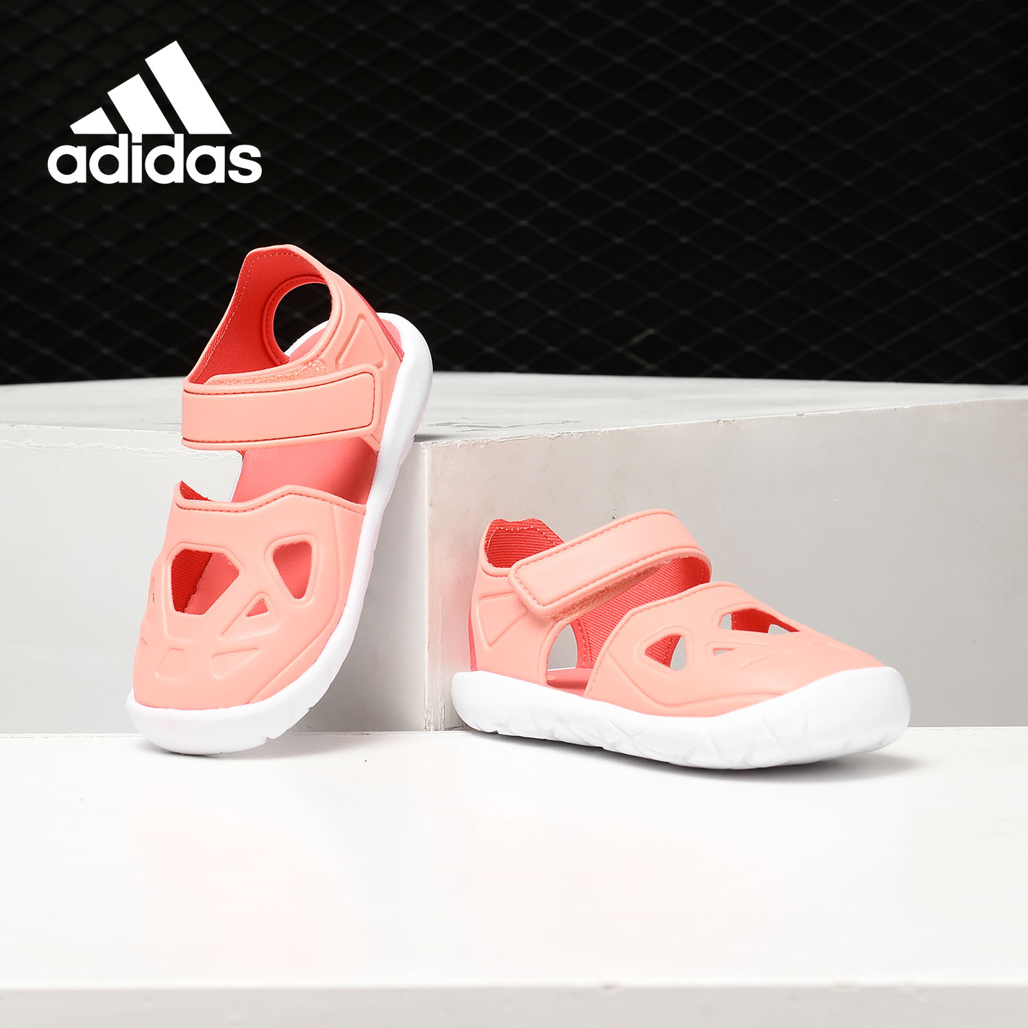 Adidas/阿迪达斯正品 FortaSwim 小童沙滩休闲运动凉鞋DB2535