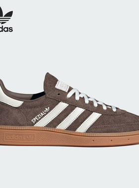 Adidas/阿迪达斯官方正品三叶草男女复古经典运动T头板鞋IF6490