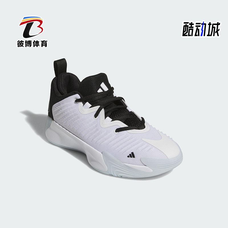 Adidas/阿迪达斯正品INITIATION男士运动缓震实战篮球鞋JP8013
