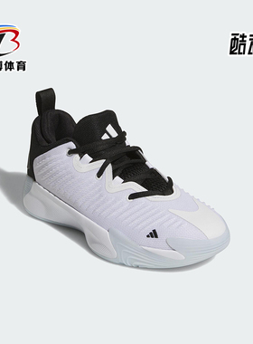 Adidas/阿迪达斯正品INITIATION男士运动缓震实战篮球鞋JP8013