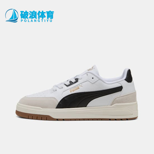 Puma/彪马正品2026年 男女同款系带舒适经典运动板鞋403840-01
