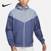 宽松梭织连帽运动外套727325 Nike 492 新款 男士 耐克正品 当季