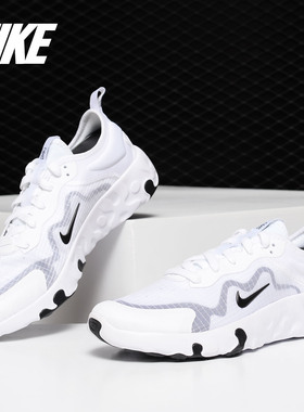 Nike/耐克正品RENEW LUCENT (PS) 幼童中性运动休闲童鞋CD6904