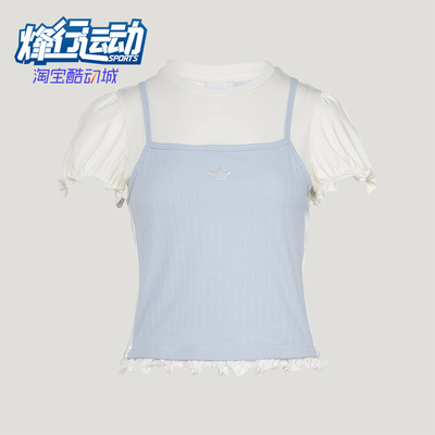 Adidas/阿迪达斯正品三叶草女士日常休闲经典运动短袖T恤KY3298
