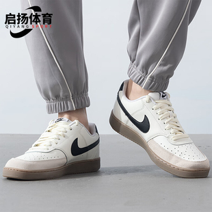 FQ8075 Nike 133 休闲透气耐穿板鞋 男女同款 耐克正品 新款