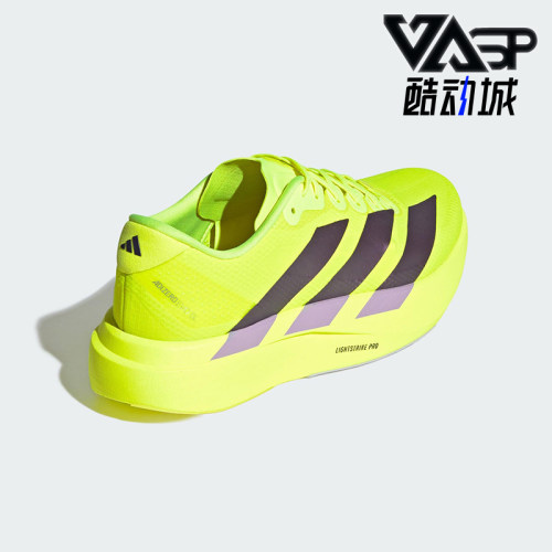 Adidas/阿迪达斯正品冬季款男士运动低帮耐磨减震跑步鞋JR2024